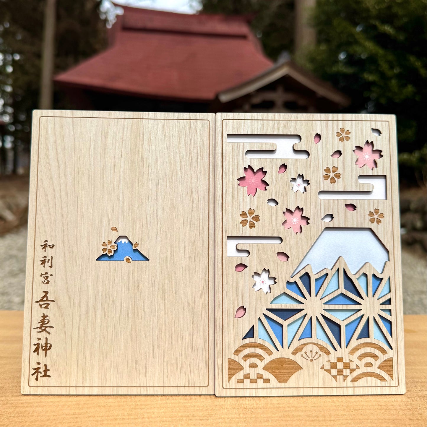 御朱印帳（桜富士）【2冊まで】