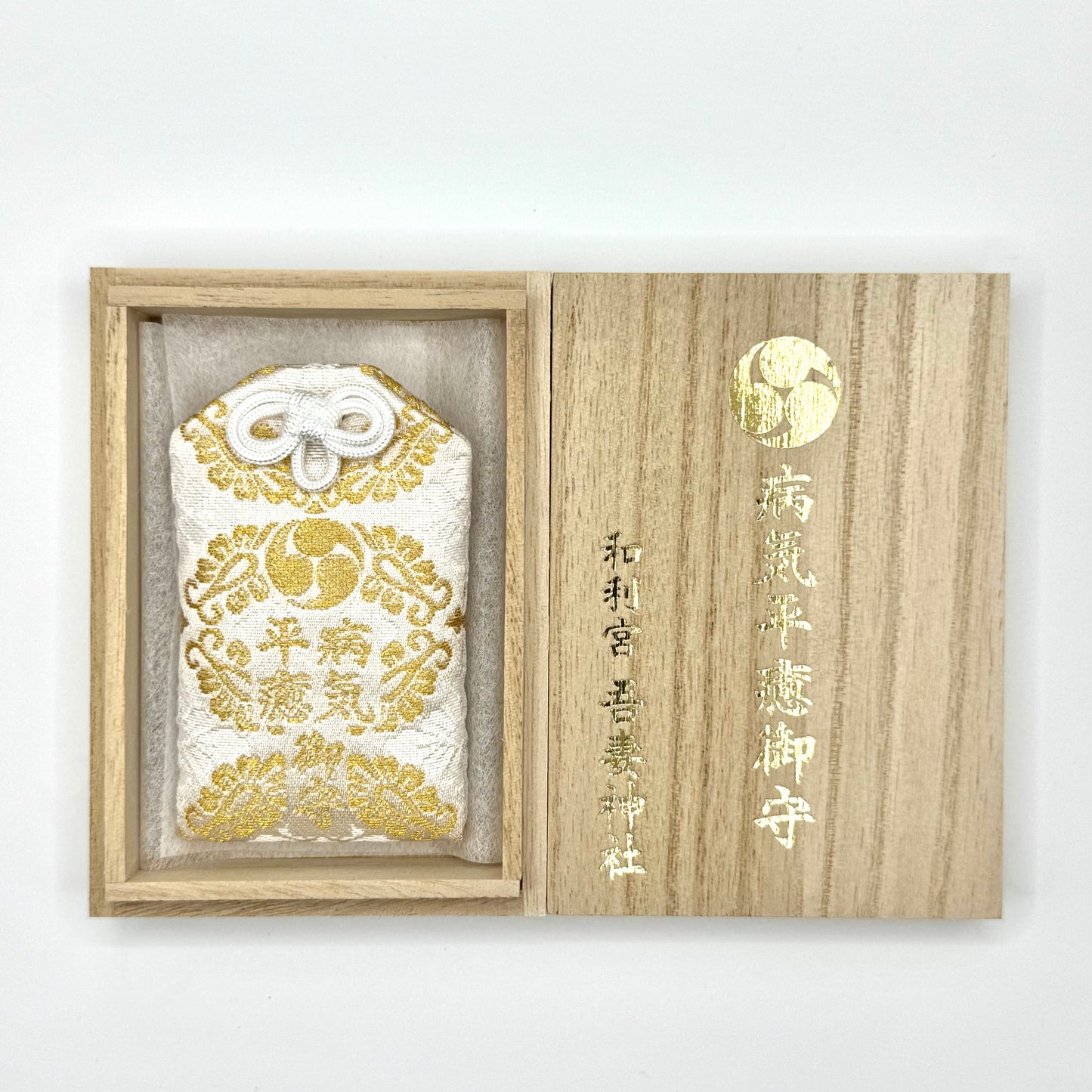 病気平癒御守 (桐箱入り)