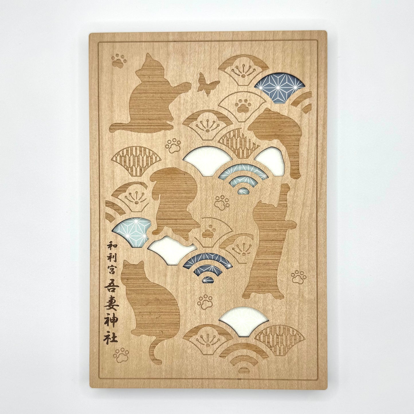 御朱印帳（ねこ）【2冊まで】