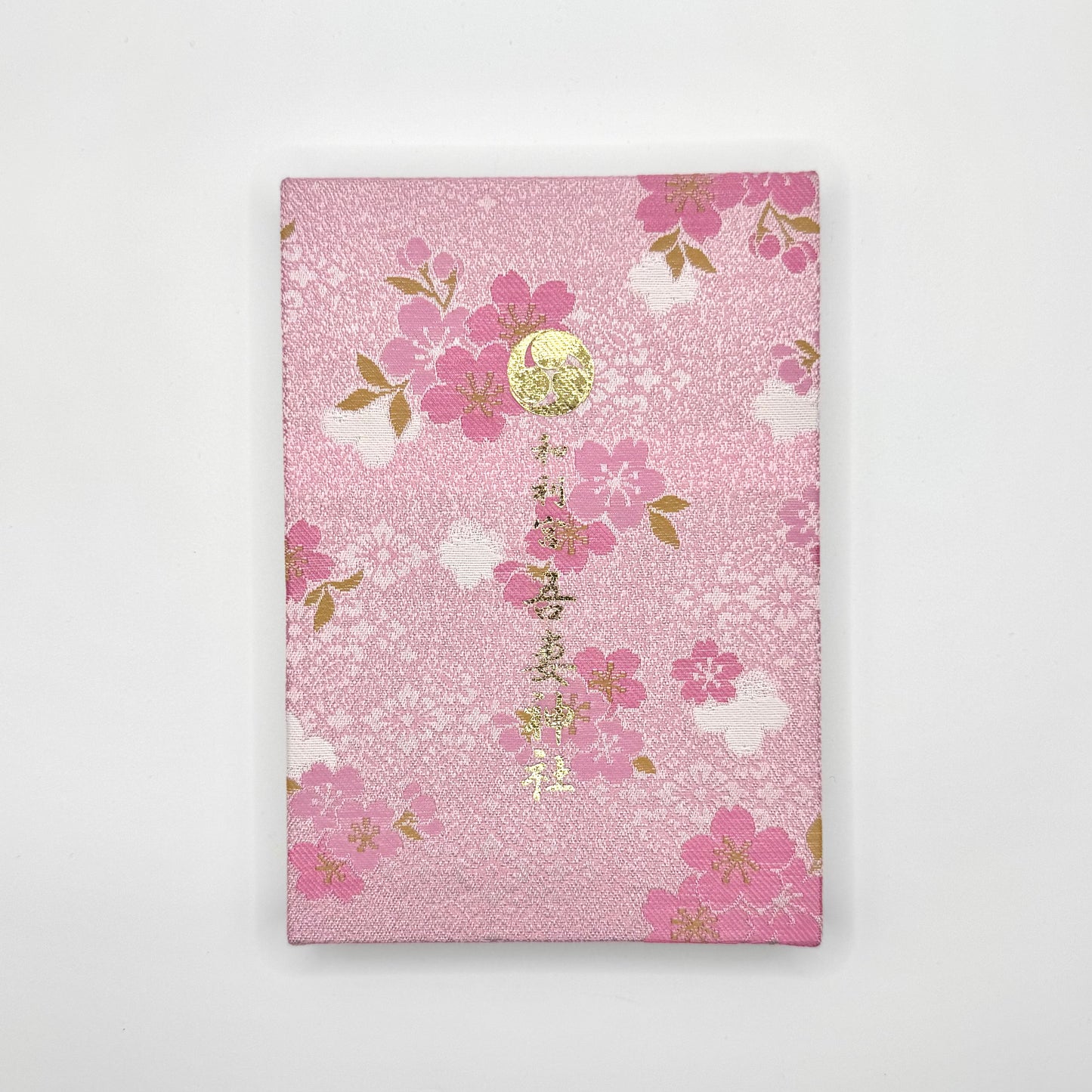 御朱印帳（さくら）